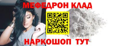герыч Кимры