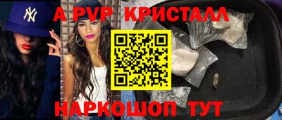 герыч Кимры