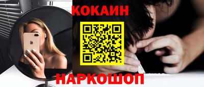 бутират Кингисепп