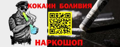 герыч Кимры