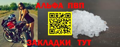 герыч Кимры