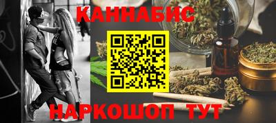 герыч Кимры