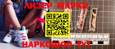 герыч Кимры