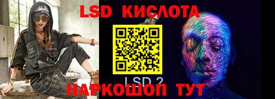 герыч Кимры