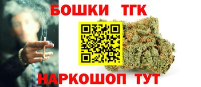герыч Кимры