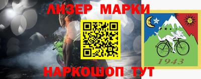 герыч Кимры