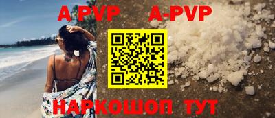 герыч Кимры