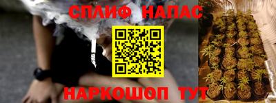 герыч Кимры
