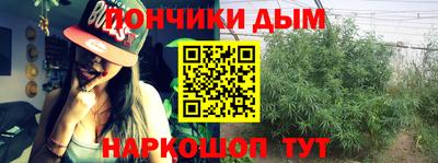 бутират Кингисепп
