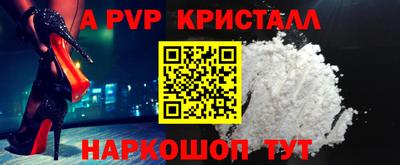 герыч Кимры