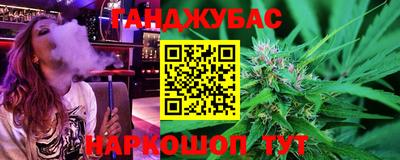 герыч Кимры