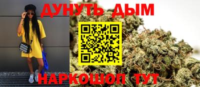 бутират Кингисепп