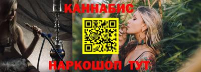 герыч Кимры