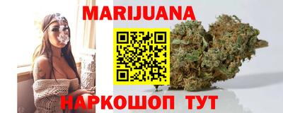герыч Кимры