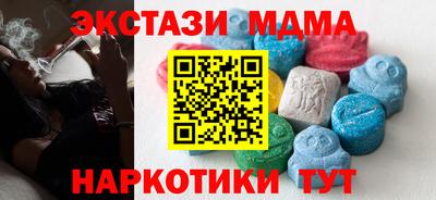герыч Кимры