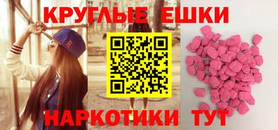 герыч Кимры