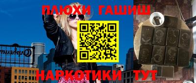 герыч Кимры