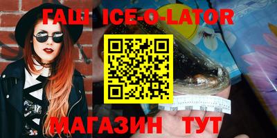 герыч Кимры