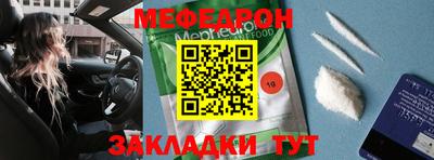 бутират Кингисепп