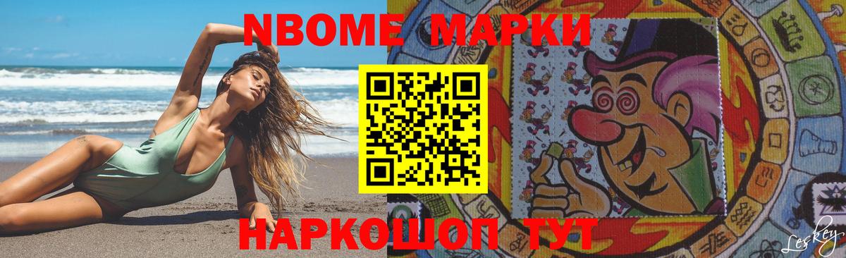 Лсд 25 экстази ecstasy Лесозаводск